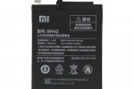 BATTERIE XIAOMI REDMI 4 BATTERIE XIAOMI REDMI 4
