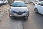 La Renault idéale pour une première expérience  La Renault idéale pour une première expérience
