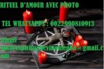 Comment envouter un homme: Tel +22990810913 Comment envouter un homme: Tel +22990810913