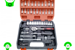 CAISSE A OUTILS 46 PIECES  CAISSE A OUTILS 46 PIECES