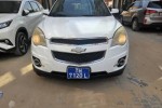 Chevrolet EquinoX 2014 Chevrolet EquinoX 2014