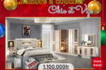 Chambres à coucher vip noel10 Chambres à coucher vip noel10