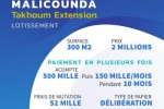 Terrain 300 mètres carrés à vendre à Malicound Terrain 300 mètres carrés à vendre à Malicound