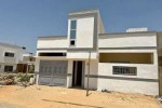 Maison Kounoune Cite Enseignant