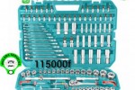 CAISSE A OUTILS 216 PIECES MULTIFONCTIONNELLE