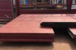 Tole hardox 550 400 450 500 tuf 600 TURQUIE Tole hardox 550 400 450 500 tuf 600 TURQUIE