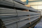 Barre d’armature acier HA - Fer a beton tor TURQ Barre d’armature acier HA - Fer a beton tor TURQ