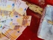Portefeuille magique sans conséquence +22960663782 WhatsApp